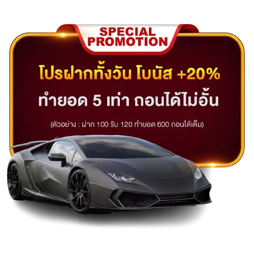 wowgame1234 p1