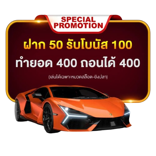 wowgame1234 p2